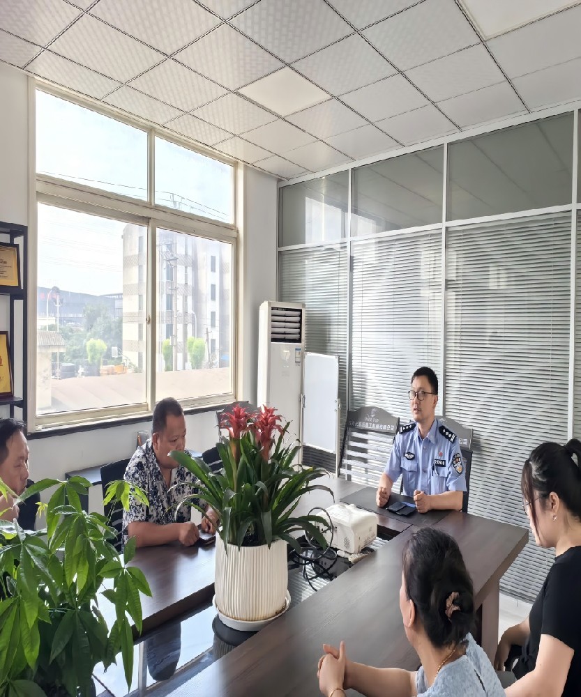 打擊整治網絡謠言，共筑網絡安全防線